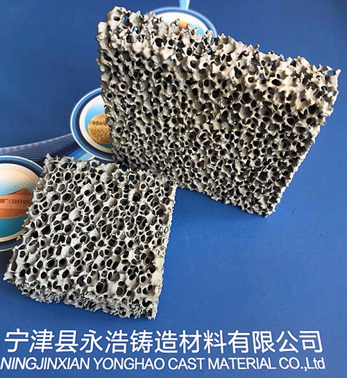 碳化硅泡沫陶瓷過(guò)濾器