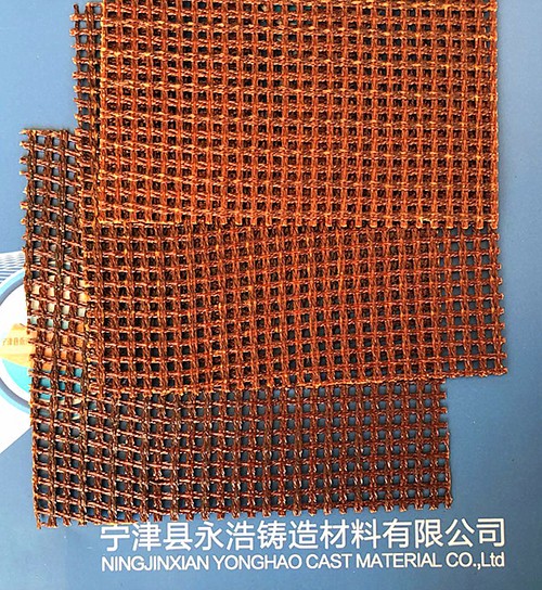 制造鑄鋼專(zhuān)用過(guò)濾網(wǎng)