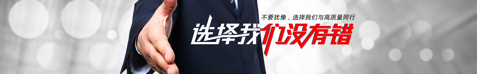 陶瓷過(guò)濾網(wǎng)